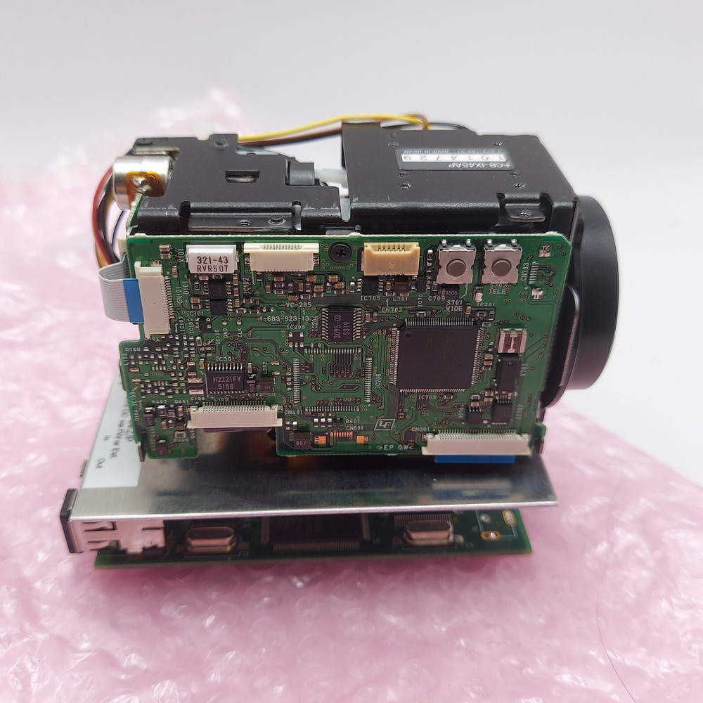 The Imaging Source DFM 21CF04-Z/P Industrial Camera