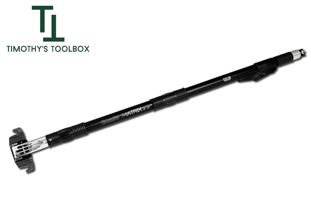 Columbia Matrix Extendable Flat Box Handle (40"-60")
