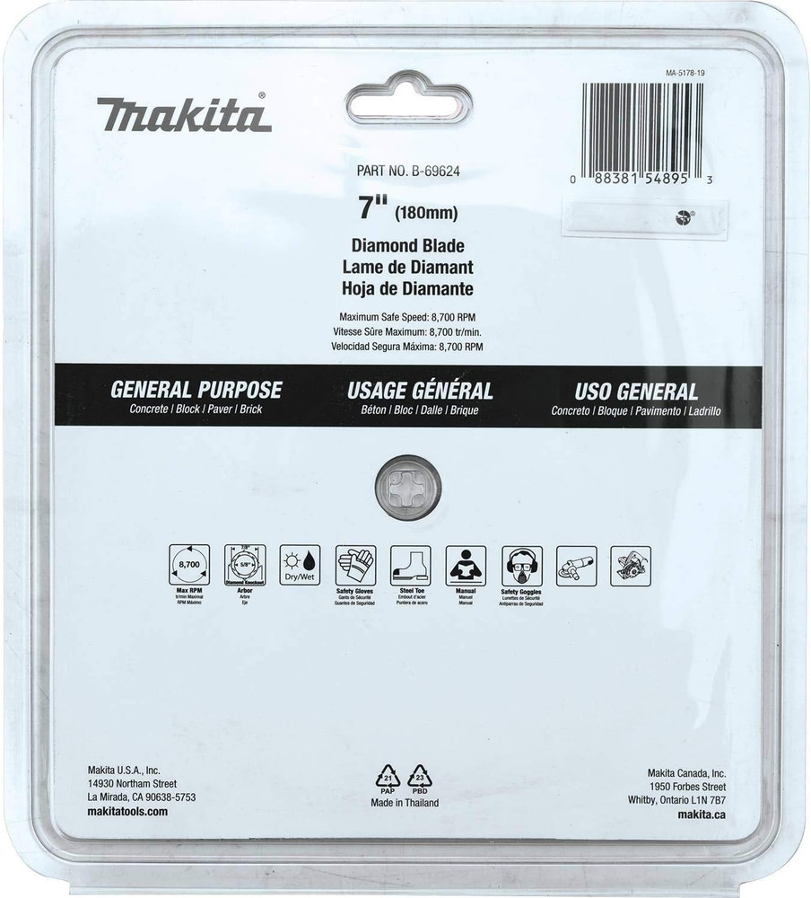 B-69624 7" Diamond Blade, Segmented, General Purpose