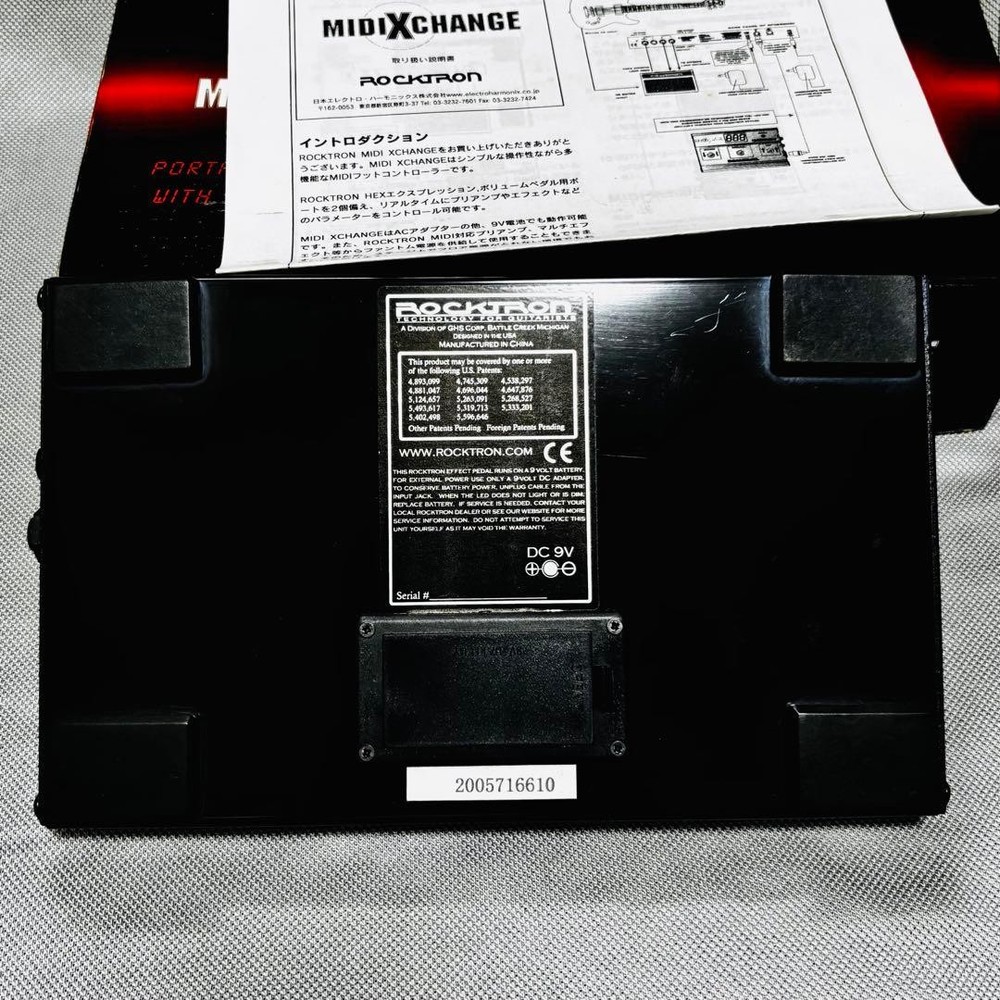 ROCKTRON Midi Xchange MIDI Controller