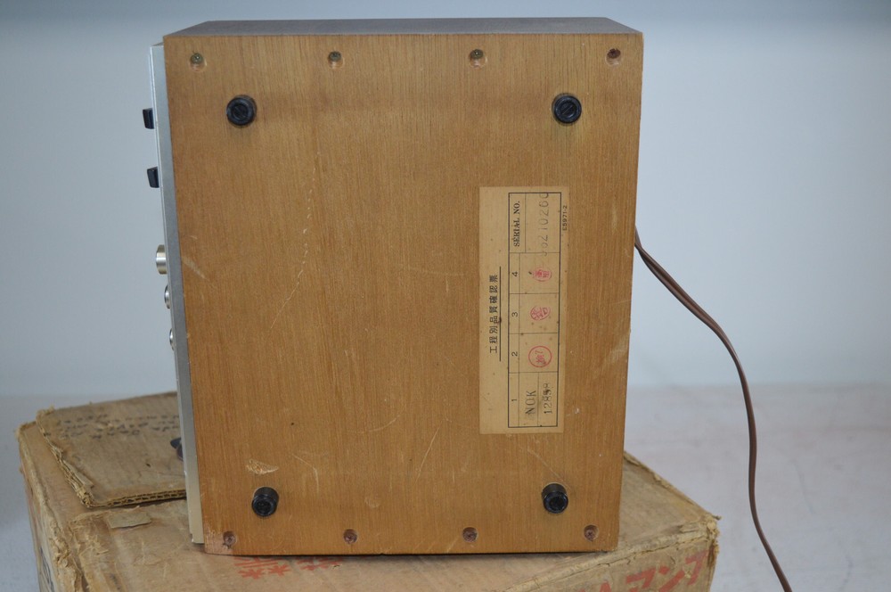 Vintage Victor SEA-100 Solid State Sound Effect Amplifier