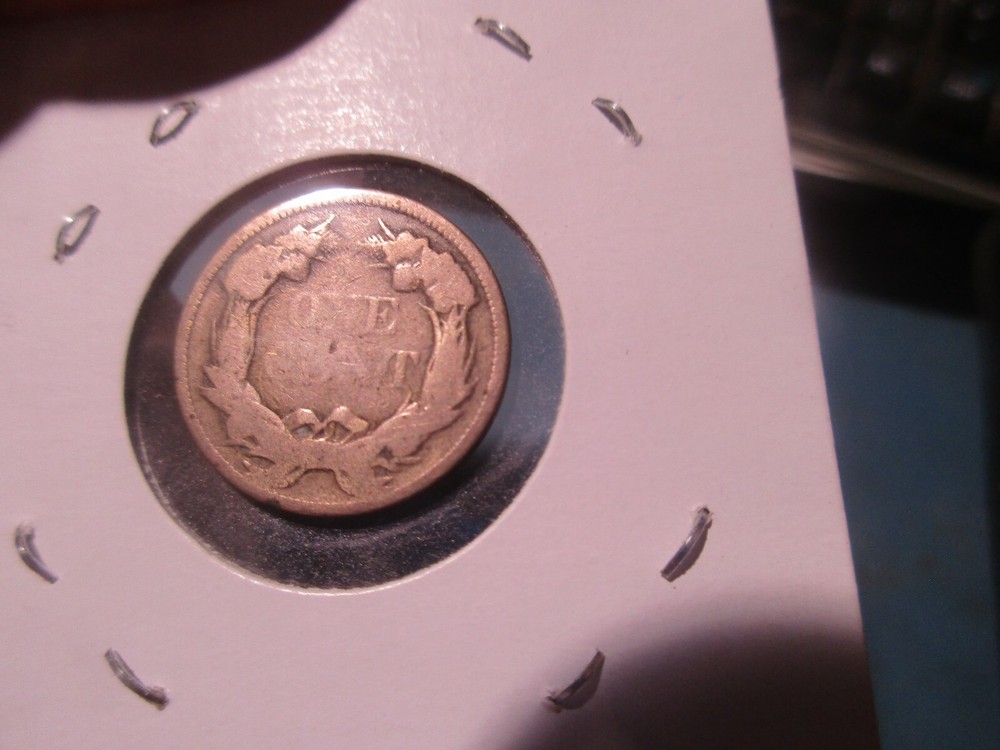 USA - 1858 Flying Eagle Cent