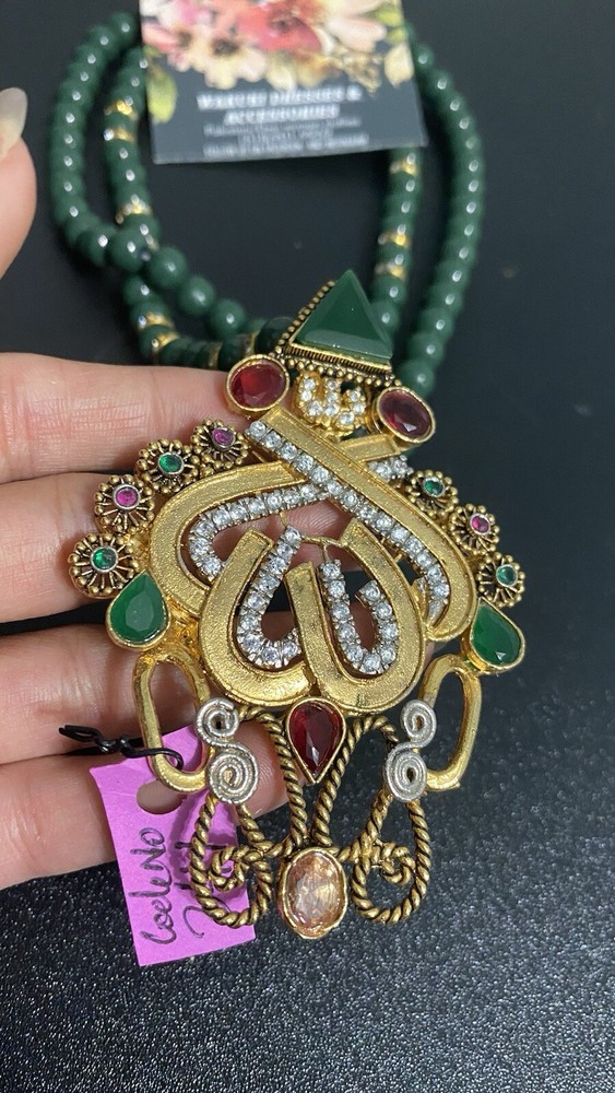 Allah pendant With Long Mala