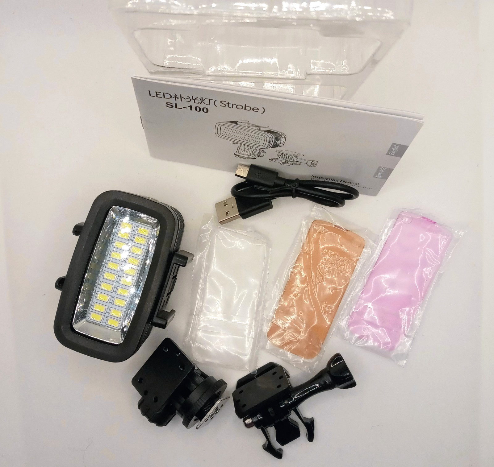 Dimmable Waterproof Video Rechargeable Diving LED Light (40m/130ft)