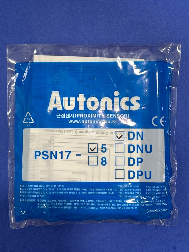 Autonics PSN17-5DN Proximity Switch New