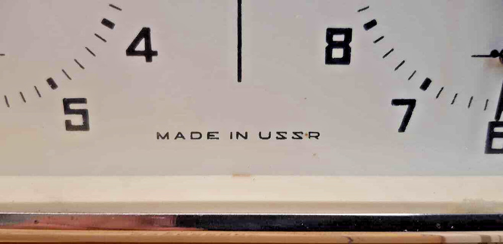 Chess Mechanical Clock Vintage soviet russian USSR Timer Jantar