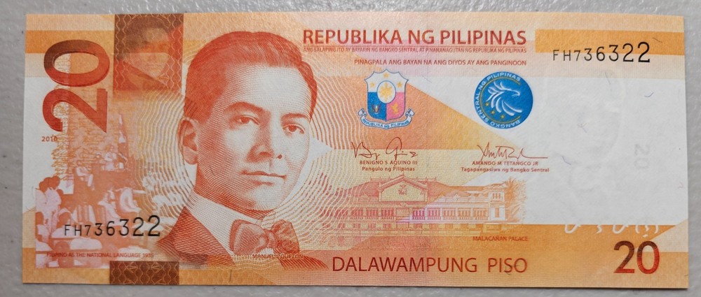 Philippines 20 Piso 2010 Unc