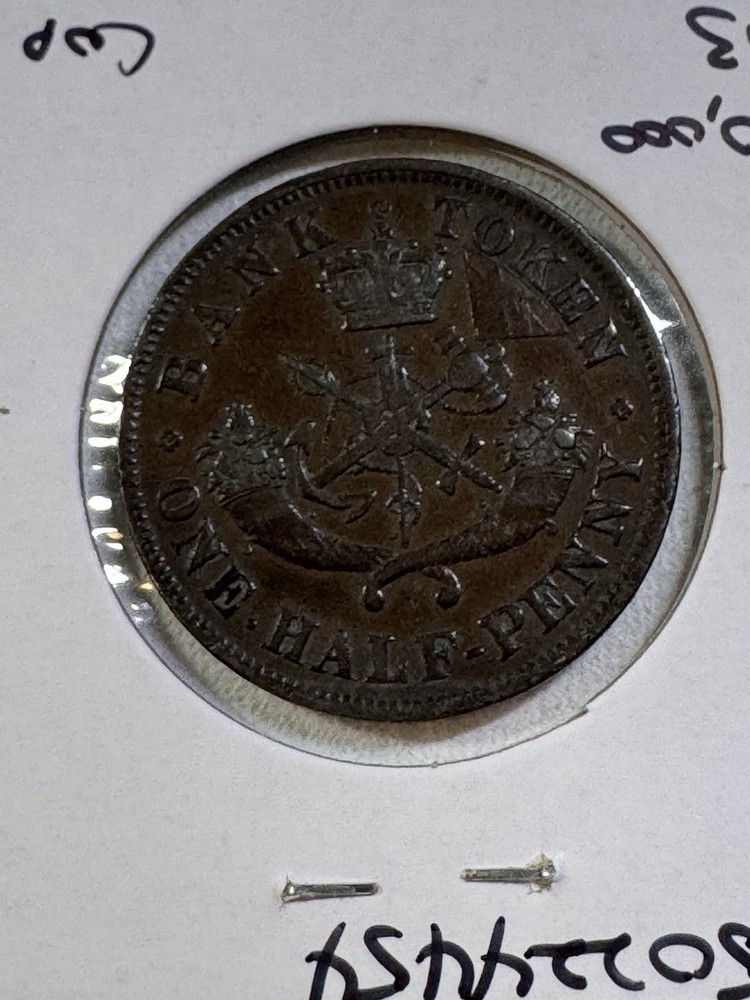 1854 Upper Canada 1/2 Penny Token