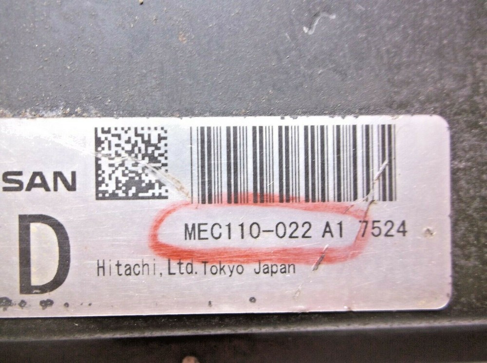 2007..07 NISSAN ALTIMA 2.5L CVT ENGINE CONTROL MODULE/COMPUTER.ECU.ECM.PCM