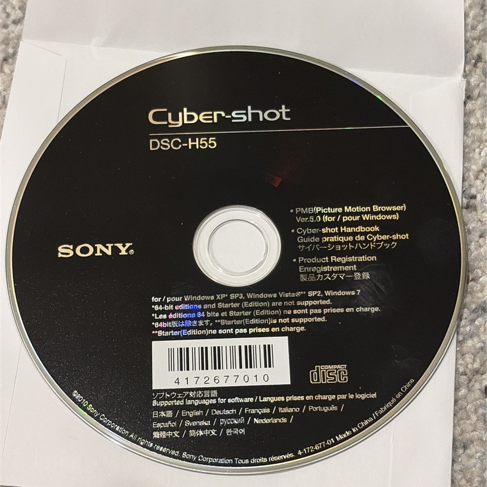 Sony Cyber-shot DSC-H55 Digital Camera Application Software Disc Windows Mac
