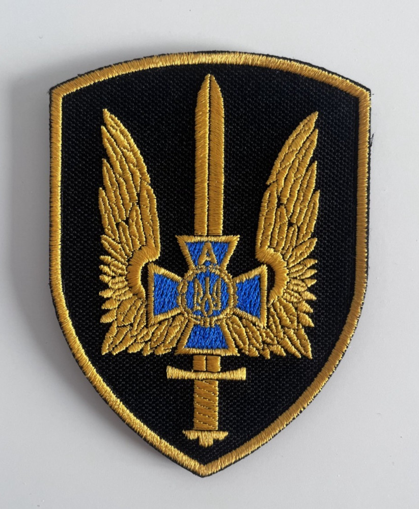 Ukraine SBU Alpha Special Forces Patch Military Insignia Hook & Loop