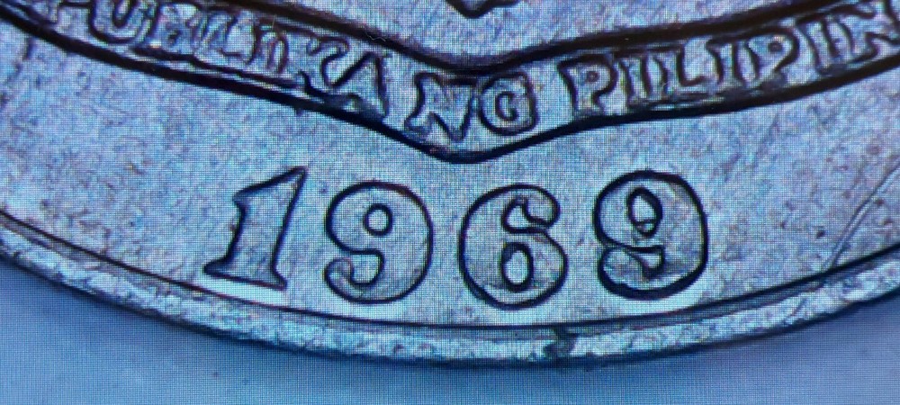 1969/6 Philippines Isang 1 Sentimo One Cent coin