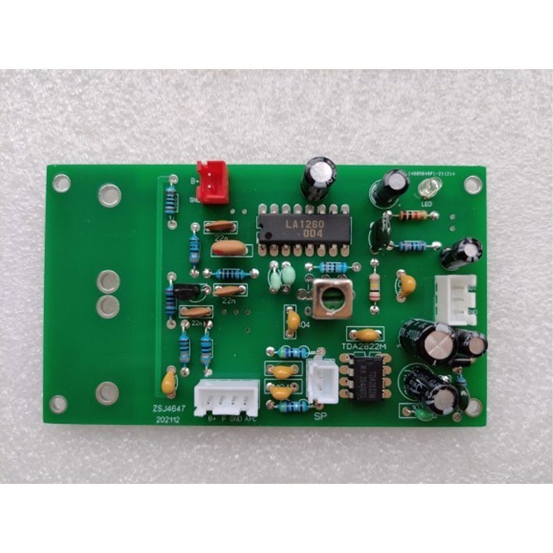 FM Radio Module Kit LA1260 Frequency Modulation Intermediate Frequency Amplifier