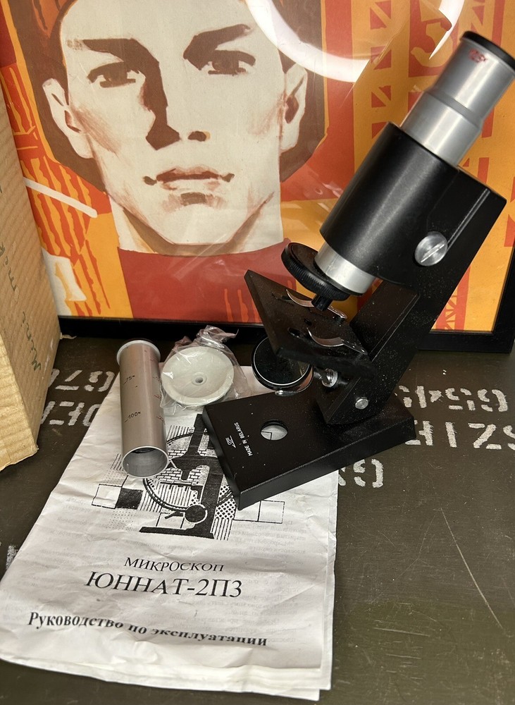 Vintage Mini microscope юннат 2п-3 Made In Belarus 🇧🇾