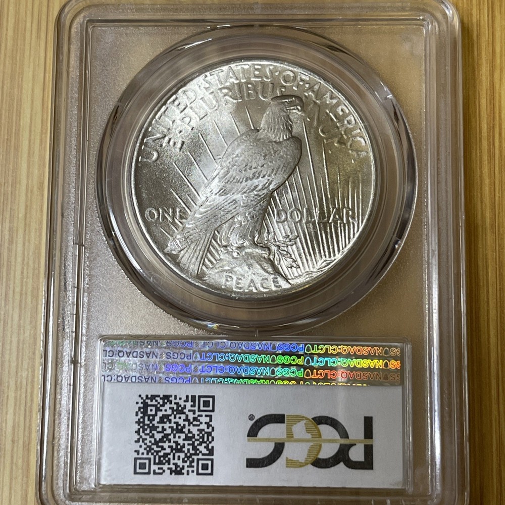 1924 Peace Silver Dollar PCGS MS64