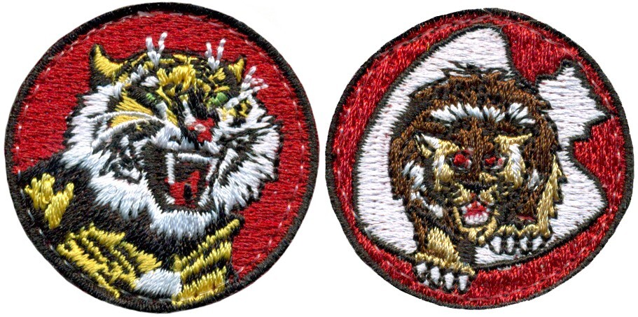 USAF 37th BOMB SQUADRON POCKET TAB PATCH - SET