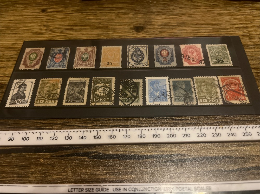 Russian Empire & CCCP STAMP COLLECTION