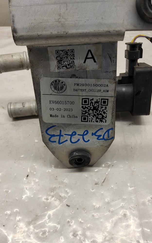 FM2930150002A Battery FISKER 23