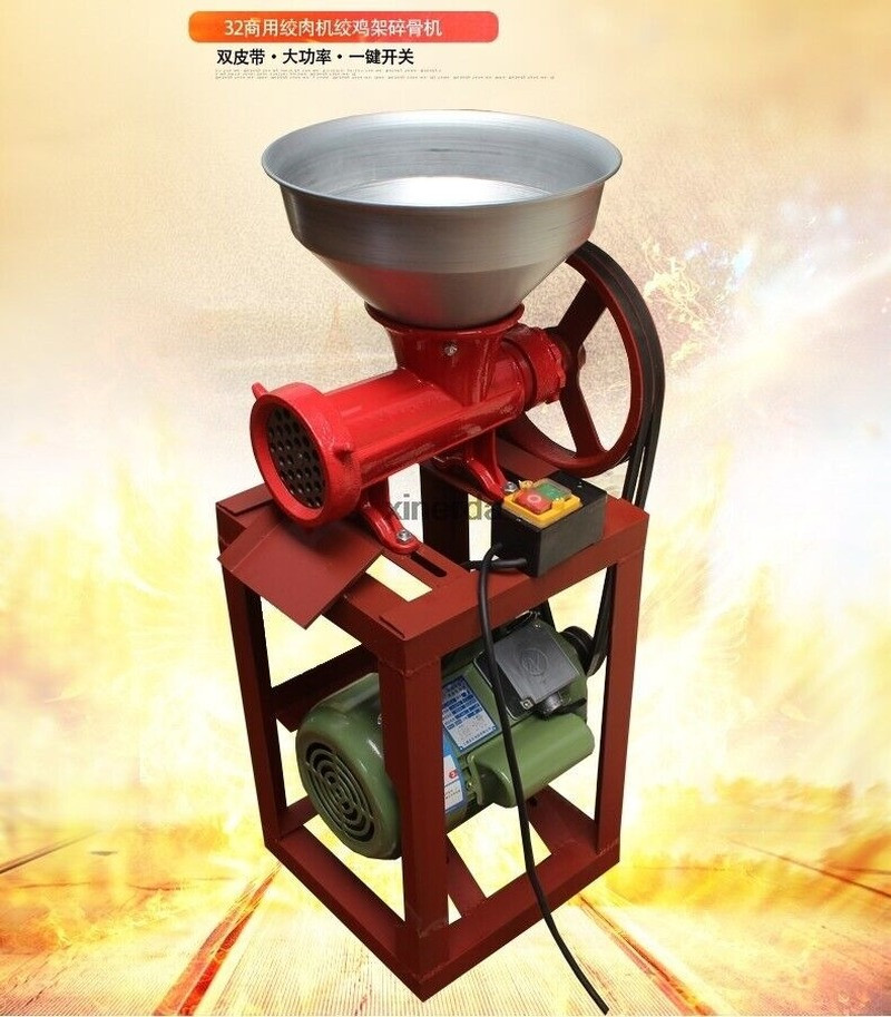 Automatic Electric Grinder Machine Mincer Pepper Chicken Skeleton Bone Grinder