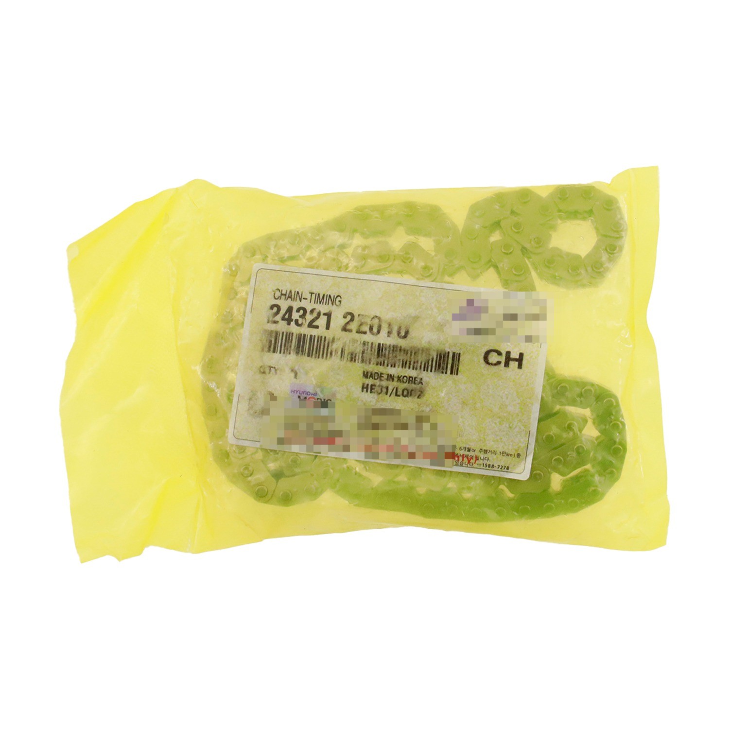 6PCS New Timing Chain Kit & VVT Gears for 2017-2020 Elantra Sedan 2.0L US STOCK