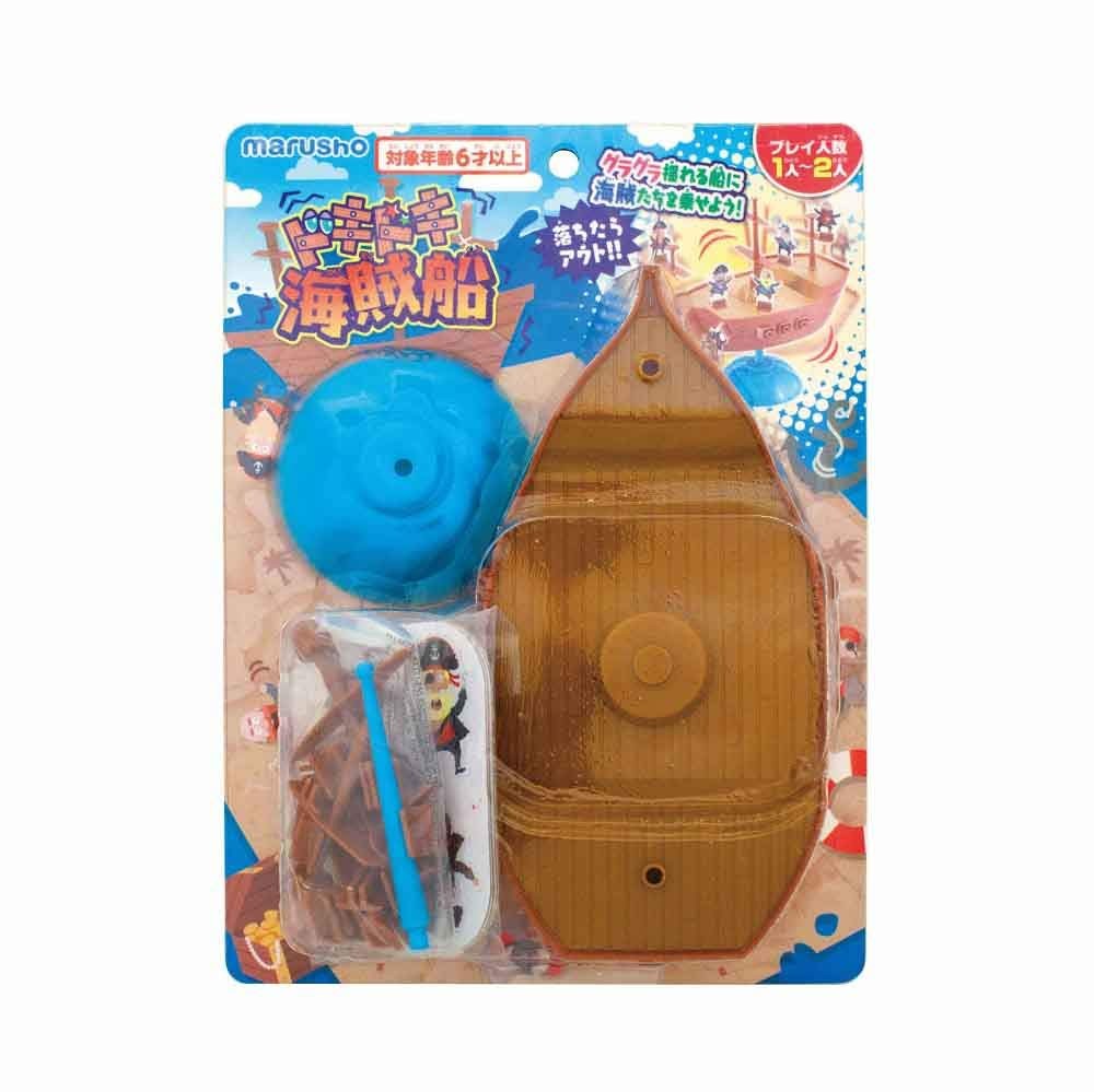 Marusho Dokidoki Pirate Ship Game