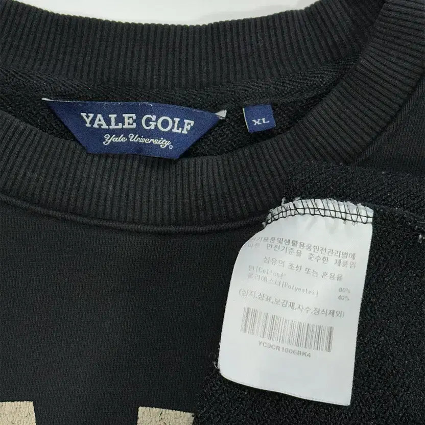 Yale Golf Sweatshirt Black