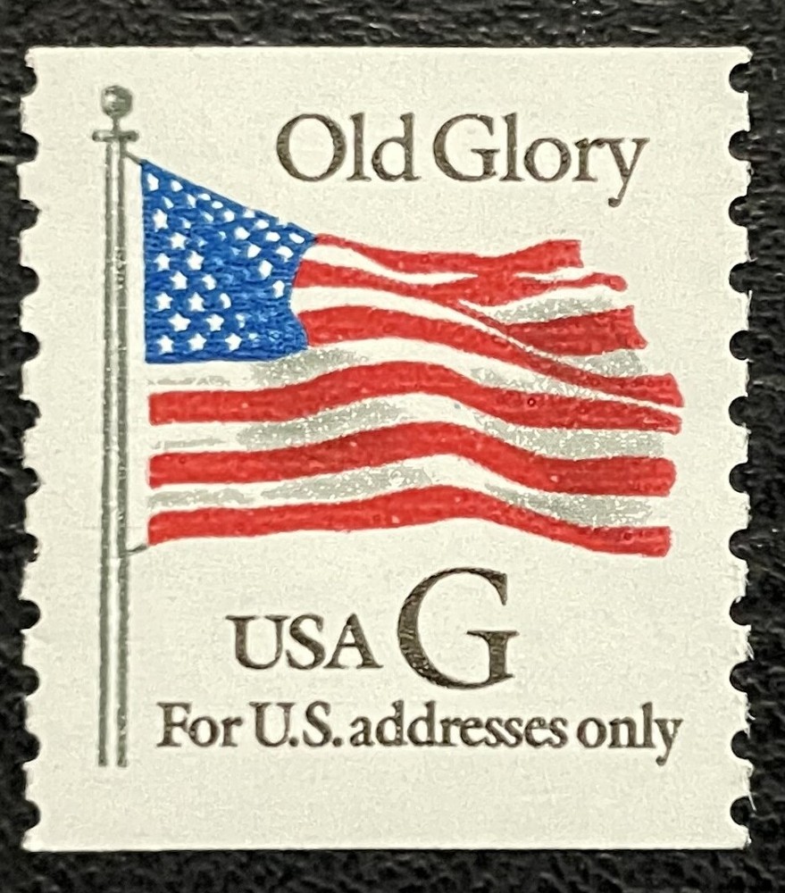1994 Scott #2890, 32¢, "G" AND OLD GLORY FLAG - Coil Single - Mint NH -