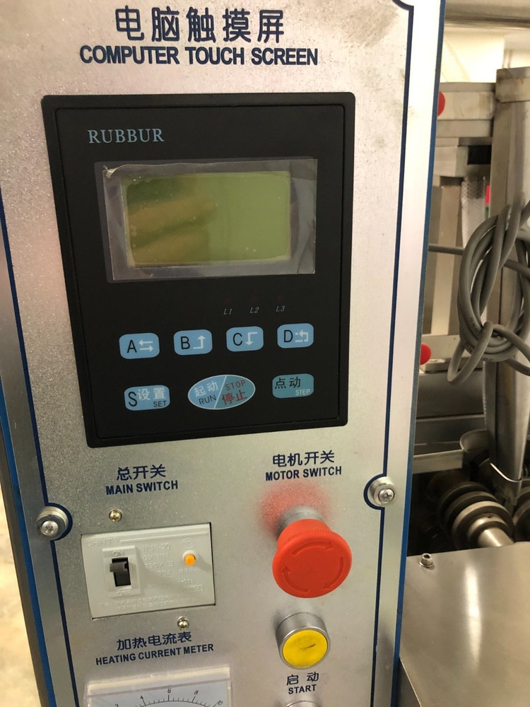 Dual/Single Pouch Granule Packaging Machine