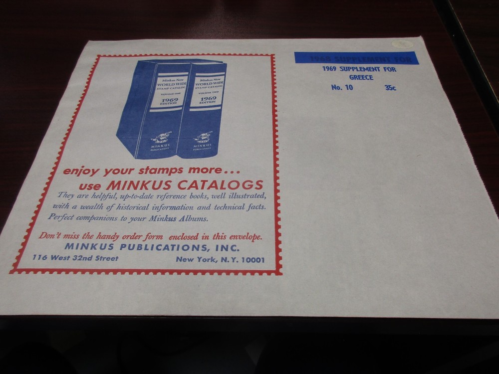 "MINKUS" STAMP ALBUM  1969  SUPPLEMENT GREECE    W/FREE SHP.