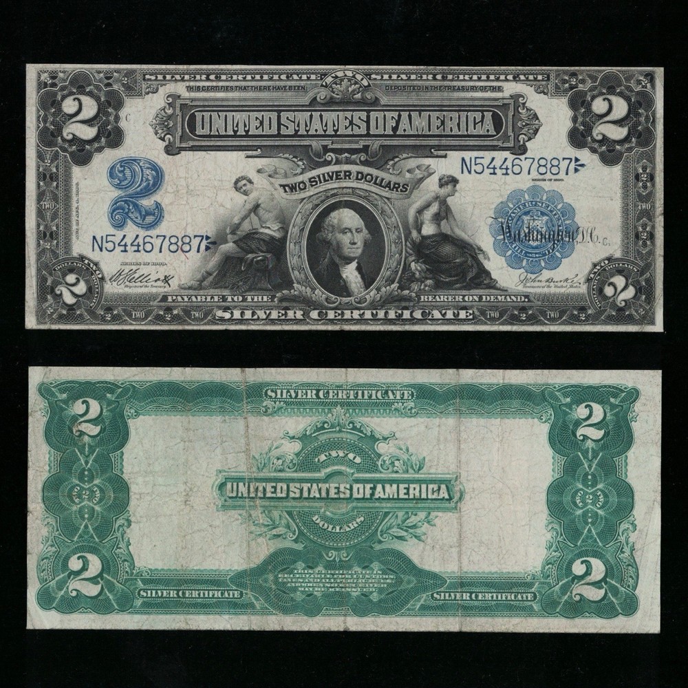 SC 1899 $2 “Mini-Porthole” Silver Certificate (887)