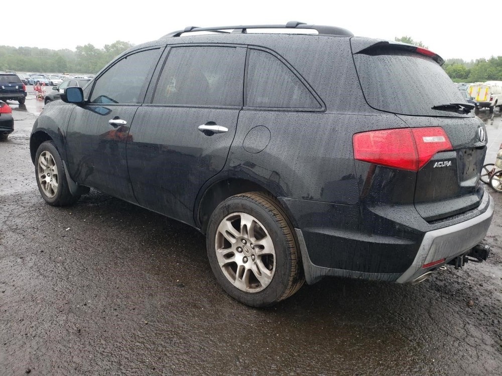 MDX 2009 Lock Actuator OEM