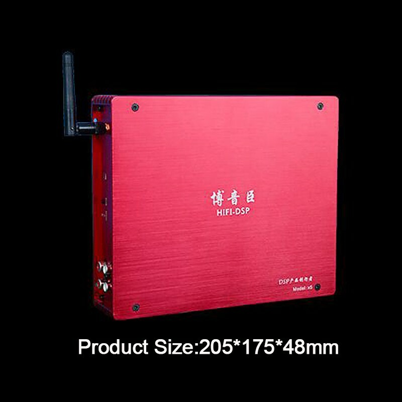 X5 Output 150Wx4 DSP Audio Processor 31-Segment Car DSP Amplifier Lossless 4-CH