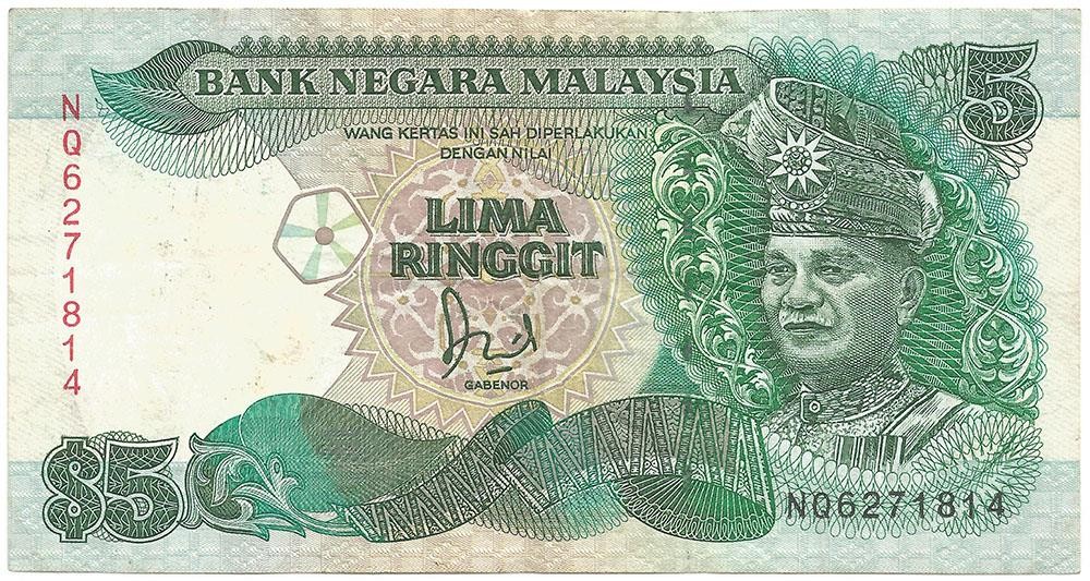 1986 MALAYSIA Crispy Circulated "LIMA" or FIVE RINGGIT Note Tunku Abdul RAHMAN