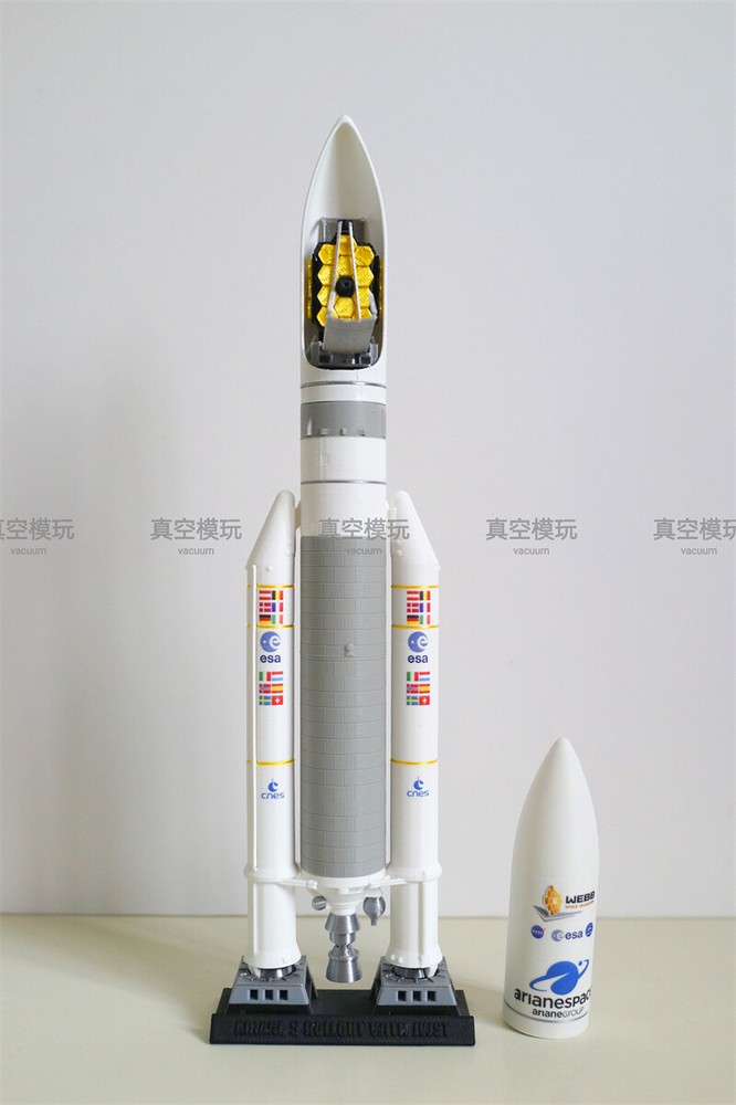 1/144/200 Scale Ariane 5 Launch Rocket Webb Space Telescope Finished Model Kit