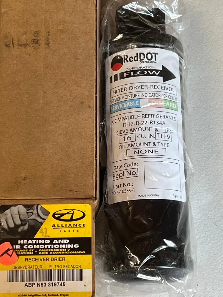 ALLIANCE receiver drier ABP-N83-319745