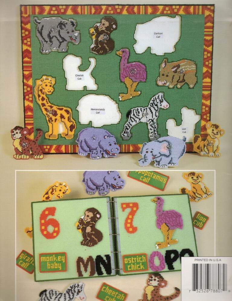 OOP!!! PLASTIC CANVAS ADVENTURES IN JUNGLE LAND SUPER CUTE PROJECTS!!!