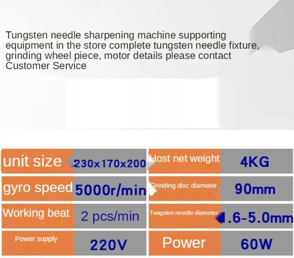 Tungsten Needle Grinder Ultra Wide Angle Two-wheel Shaft Sharpening Machine
