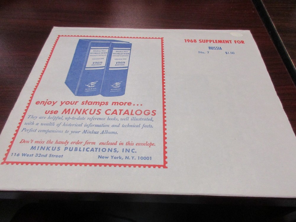 "MINKUS" ALBUM PAGES 1968 SUPPLEMENT  RUSSIA #7    W/FREE SHIPPING!!!