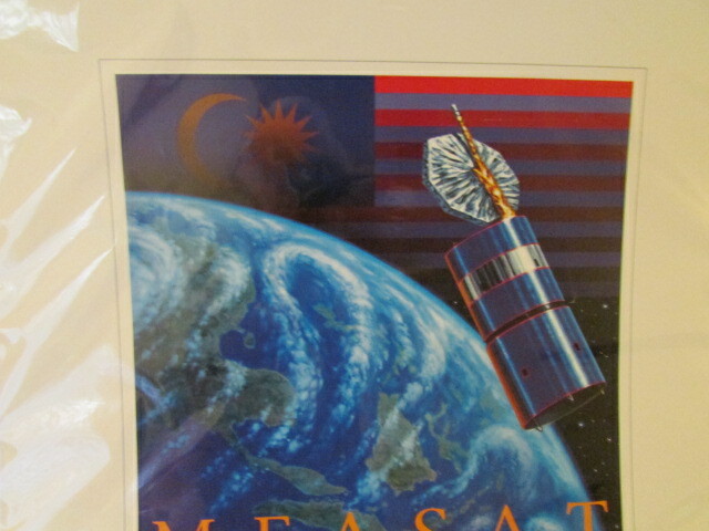 MEASAT SATELLITE Poster