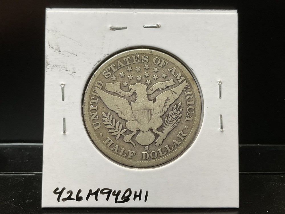 1894-S Barber Half