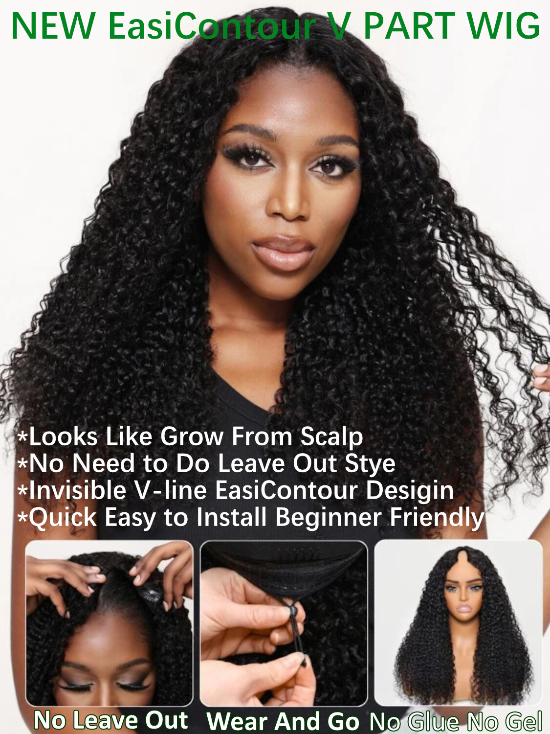 UNice Brazilian Curly V Part Human Hair Wig with Drawstring Glueless Wear Go Wig