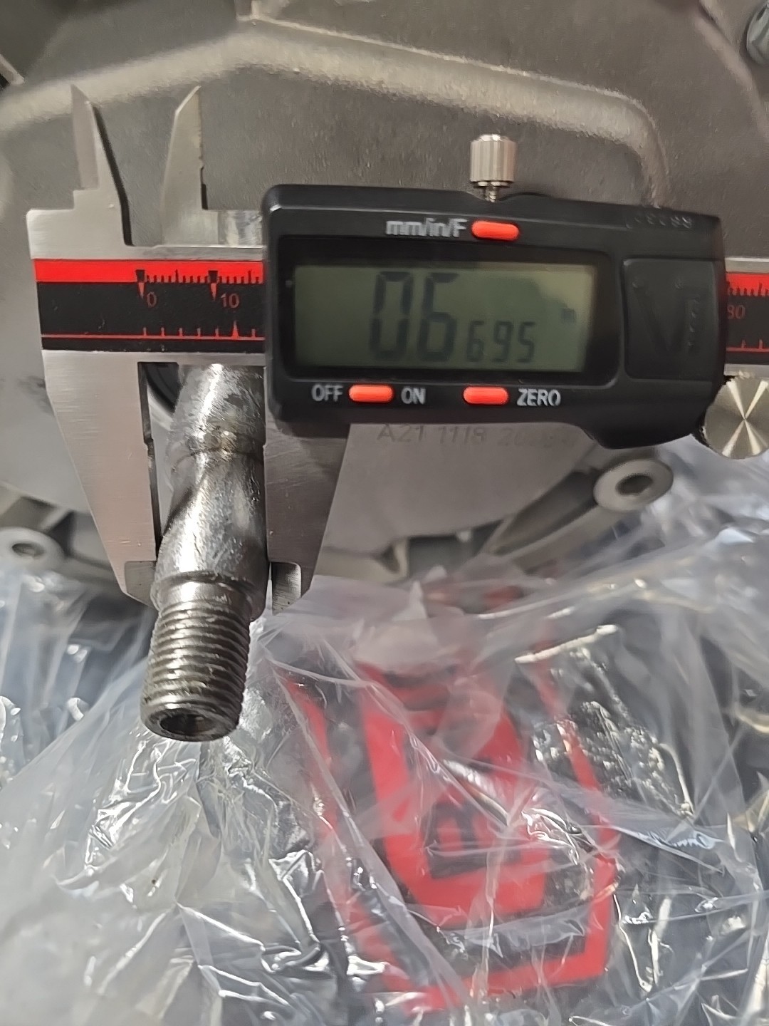 TORO 159cc 7.0 Ft/lb LC1P65FC 136-7914 Motor Vertical Shaft Engine