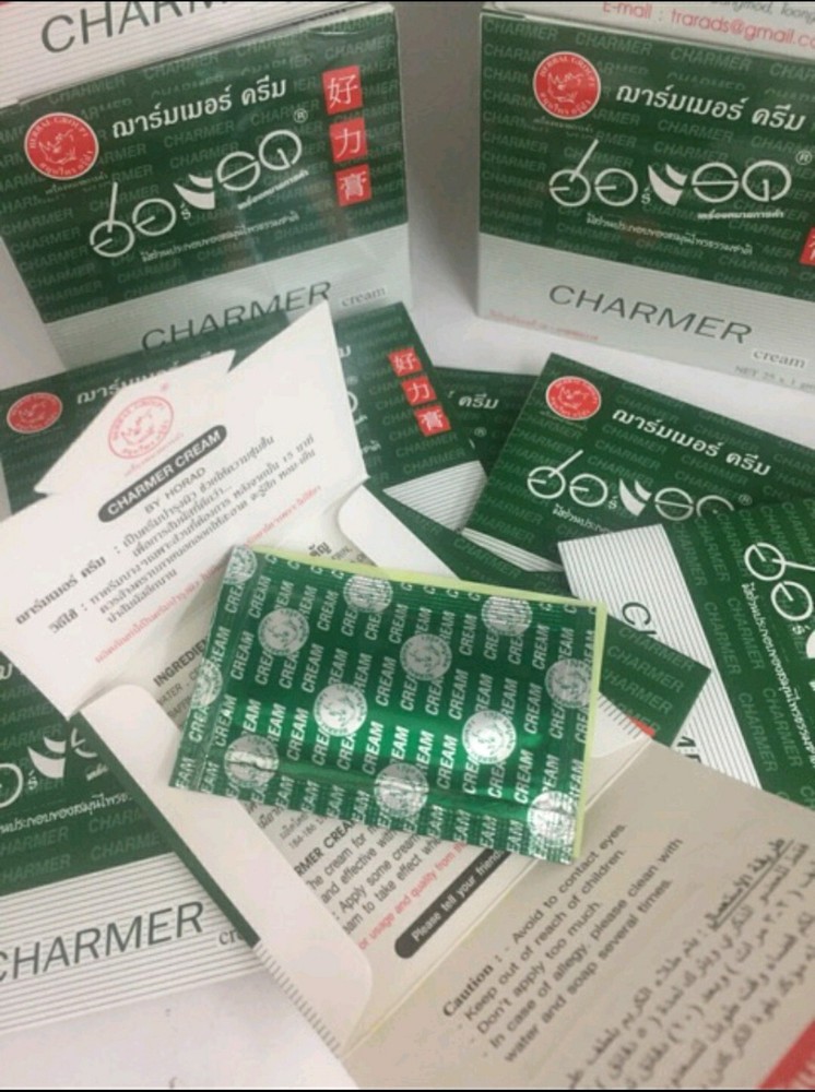 10 Men Delay Cream Ejaculation Horad Long Time Relations Herb Reliable Sachet B8