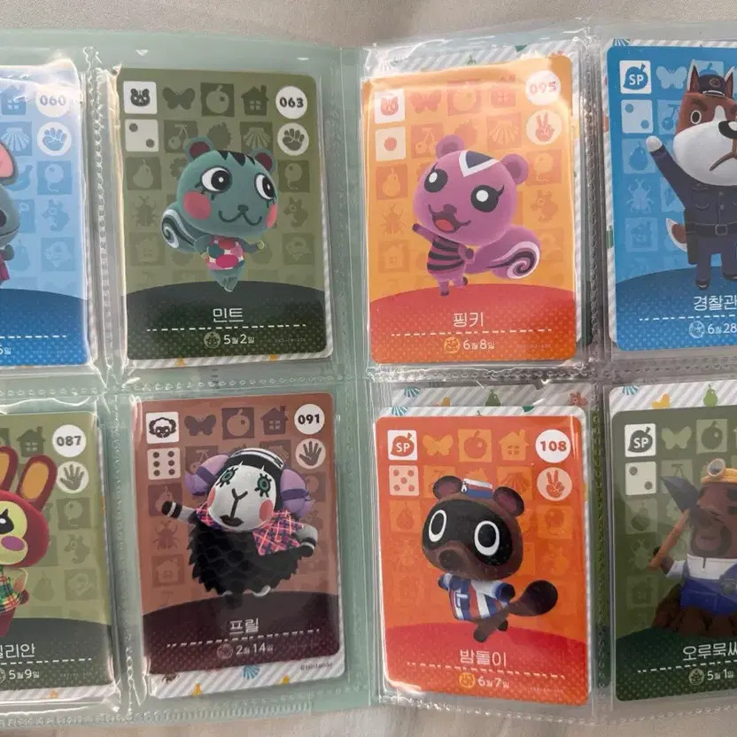 Nintendo Amiibo Card Set 1-5 Korean Version Bundle Official