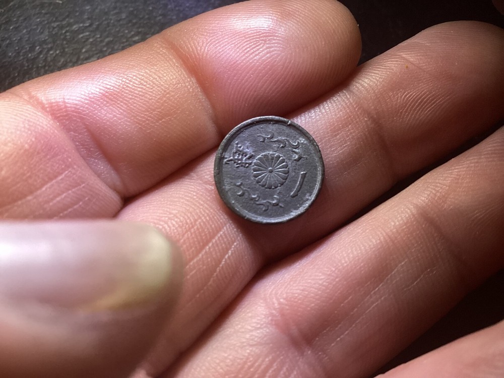 (2) Japanese Coins