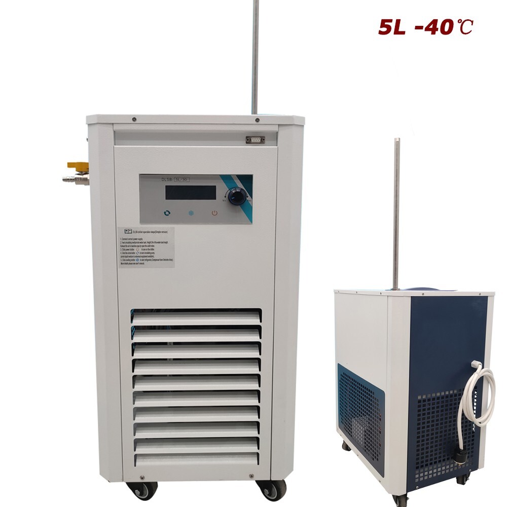5L Lab Chiller Circulator -40℃ Recirculating Chiller Cooling Refrigerated Pump