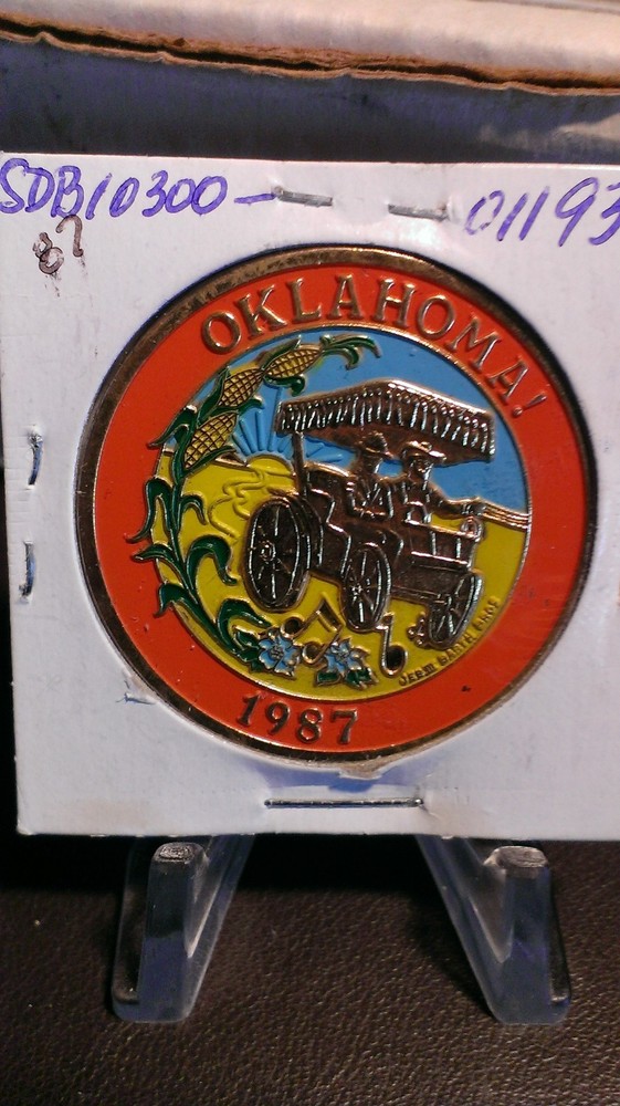 1987 Babylon Multi-Color Doubloon