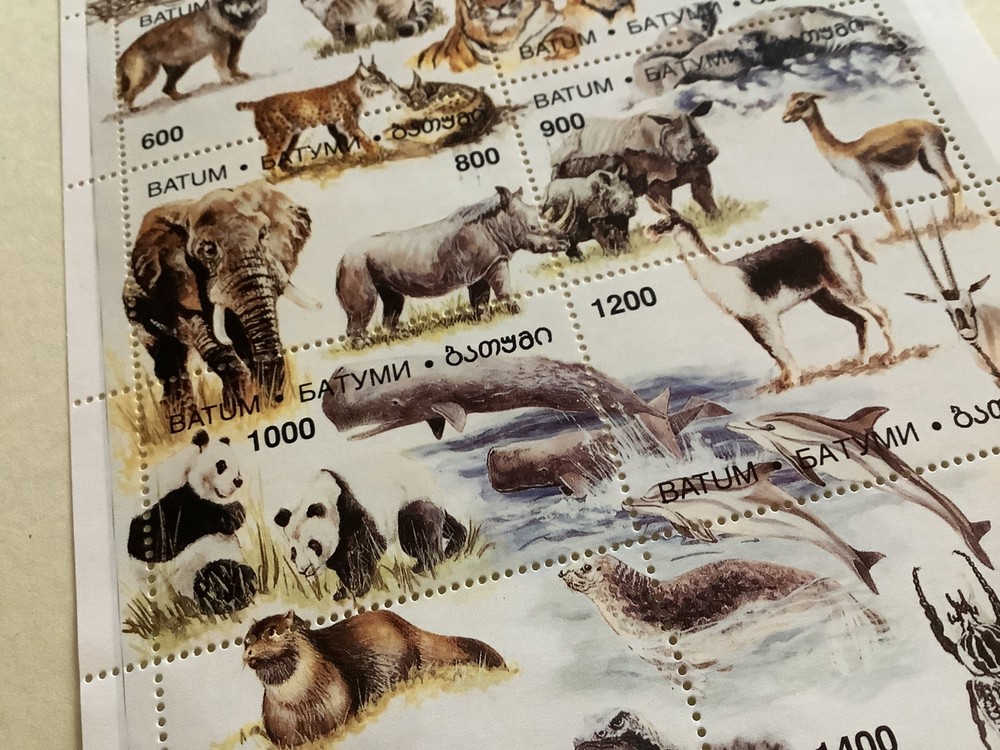 Endangered Animals stamps sheet Ref R49185