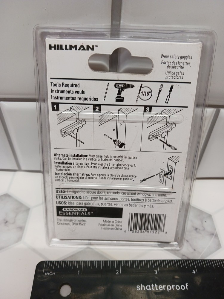 Hillman Solid Brass Surface Bolt 852047 Bright Brass 3" Hardware Essentials FS!
