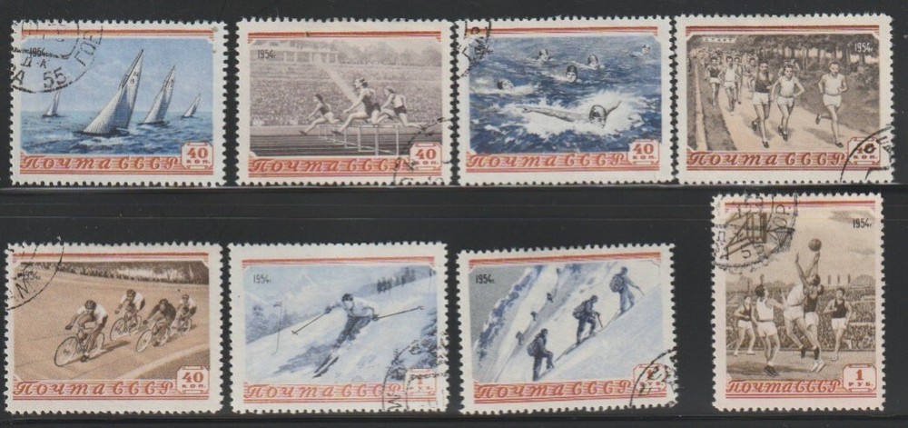 Russia    1954    Sc # 1710-17   Sports   CTO   OG